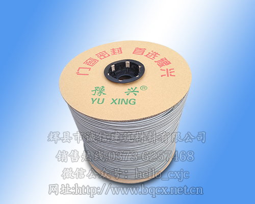 豫興牌6*7高檔矽化毛條圖片