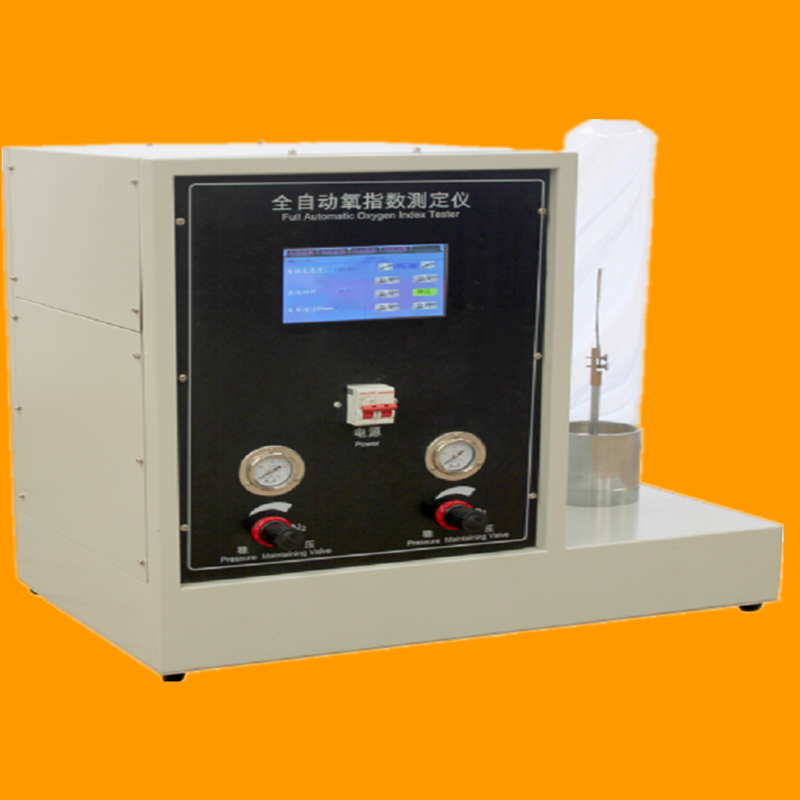 全自動氧指數_副本.png