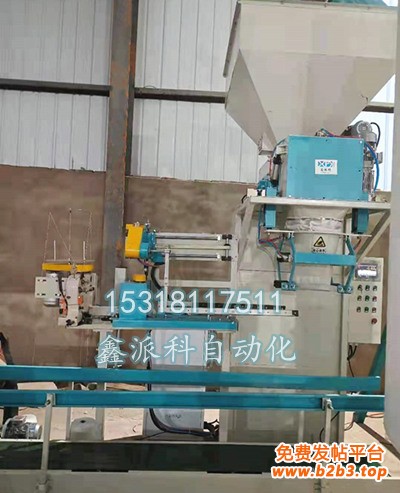  半自動定量包裝機應該如何調速度