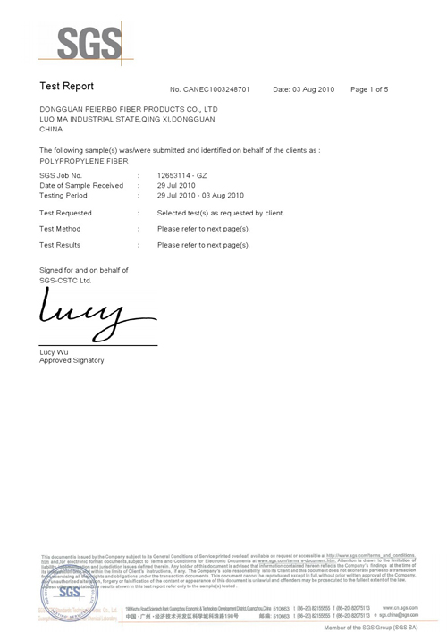 飛爾博10年偶氮測試