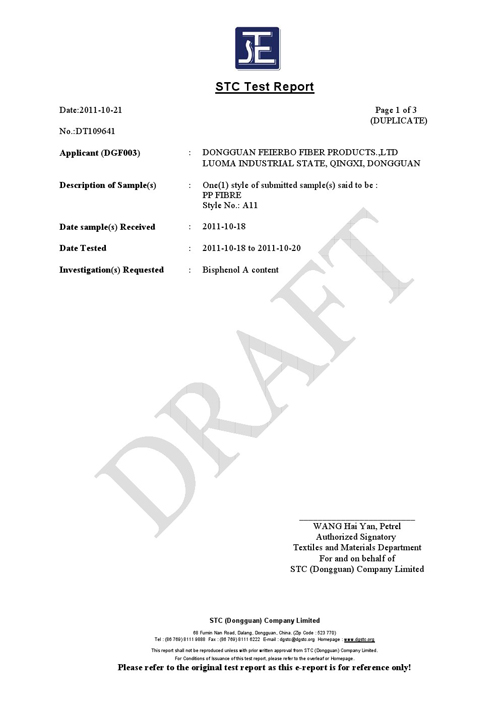 飛爾博11年_雙酚A