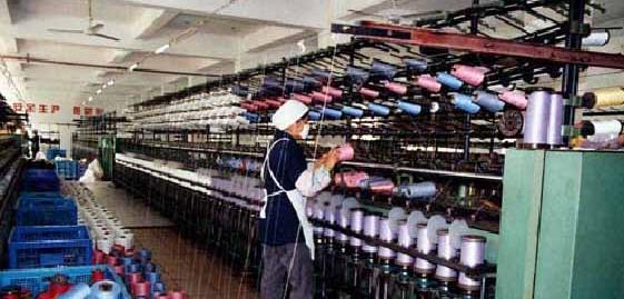 湖南省寧鄉縣朝輝製線廠