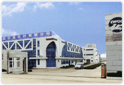 安徽華源化纖有限公司