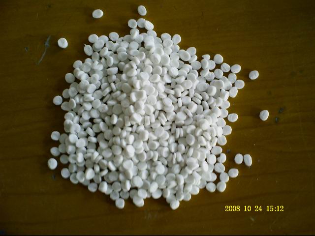 江門市安品源填充母料廠