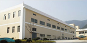 南宮市隆發毛氈製品廠