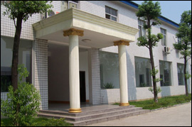 杭州上友機械有限公司銷售部