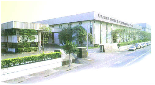 長沙市博賽特建築工程材料有限公司