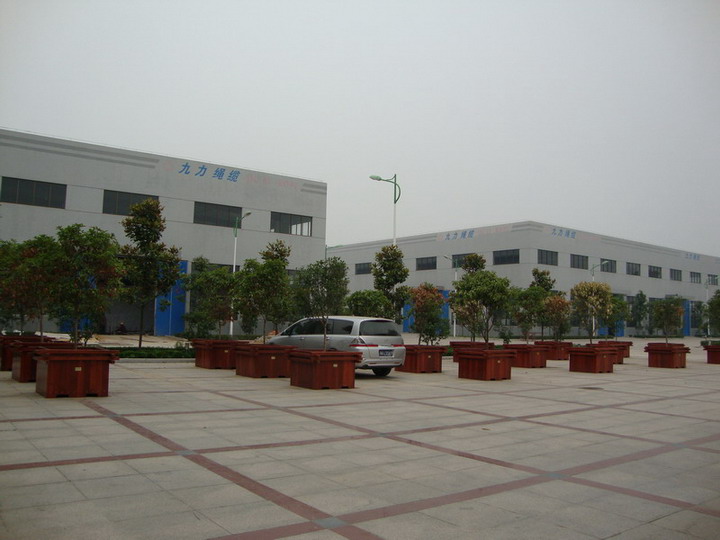 九力繩纜有限公司