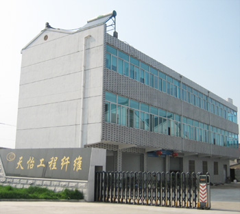 ³£ÖÝÊÐÌìâù¹¤³ÌÏËÎ¬ÓÐÏÞ¹«Ë¾