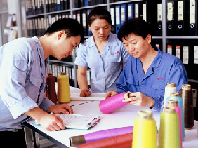 深圳東港化纖有限公司