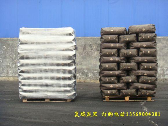 湯陰縣複瑞炭黑有限公司