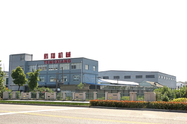 張家港市騰翔機械製造有限公司