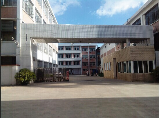 汕頭市超越織造有限公司