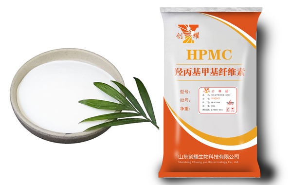 山東創耀生物科技有限公司