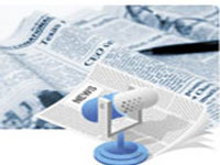 義烏市貫通服裝輔料有限公司