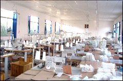 仙桃市國天無紡布用品有限公司