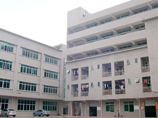 東莞華錦禮品有限公司