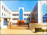 泰州市高港區華生電力器材廠