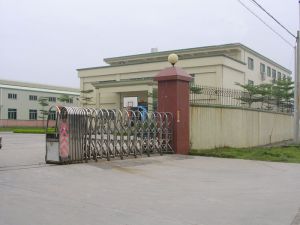 山東濱州康乾化纖繩網有限公司