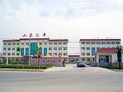 山東彙豐非織造布有限公司