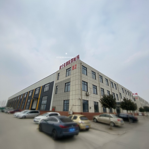濟寧聖淏醫用材料有限公司