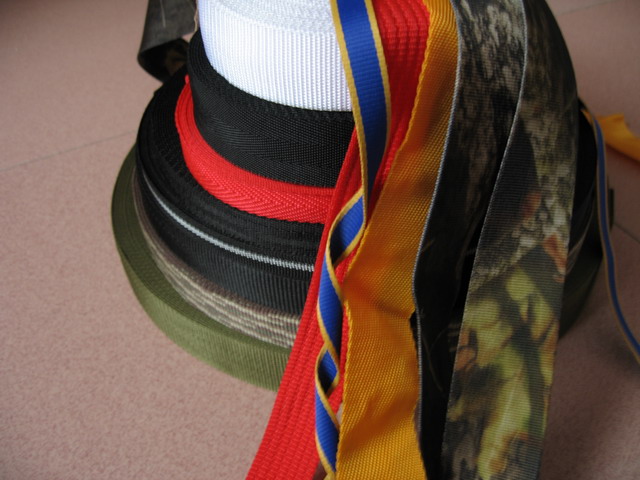 陽江市江城永發織帶廠