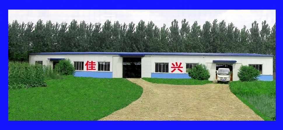 高陽縣佳興網袋廠