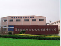 張家港市傑達機械製造有限公司