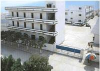 東莞勁豪塑膠製品廠