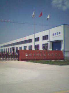 中國揚州巨神繩纜有限公司