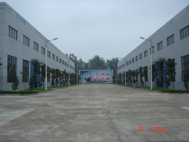 九力繩纜有限公司