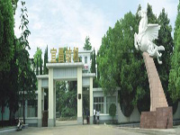 經緯紡織機械股份有限公司宜昌紡織機械分公