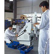 常州市科孚化工有限公司