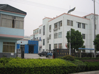 蘇州工業園區六豐線帶有限公司