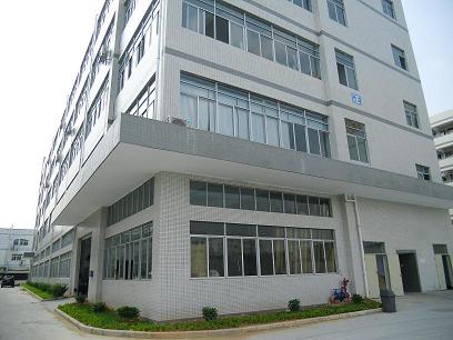 北京九州同誠製冷設備有限公司