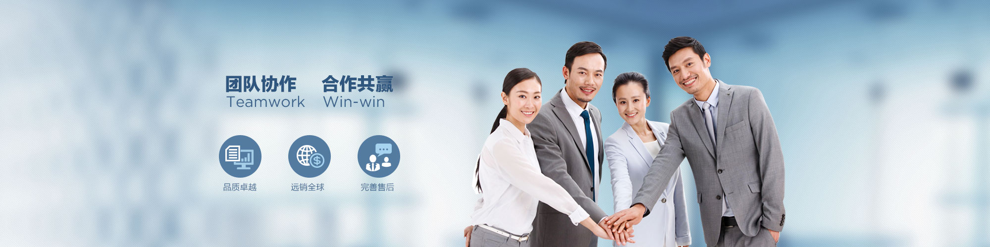 蘇州隆源塑料廠