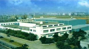 南海南新無紡布有限公司