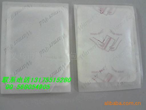 義烏勤帆無紡布有限公司