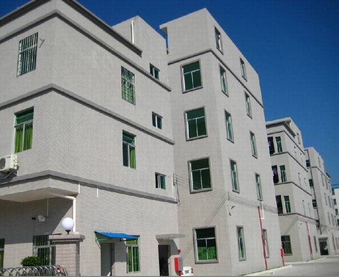 廣州市森榮手袋製造有限公司