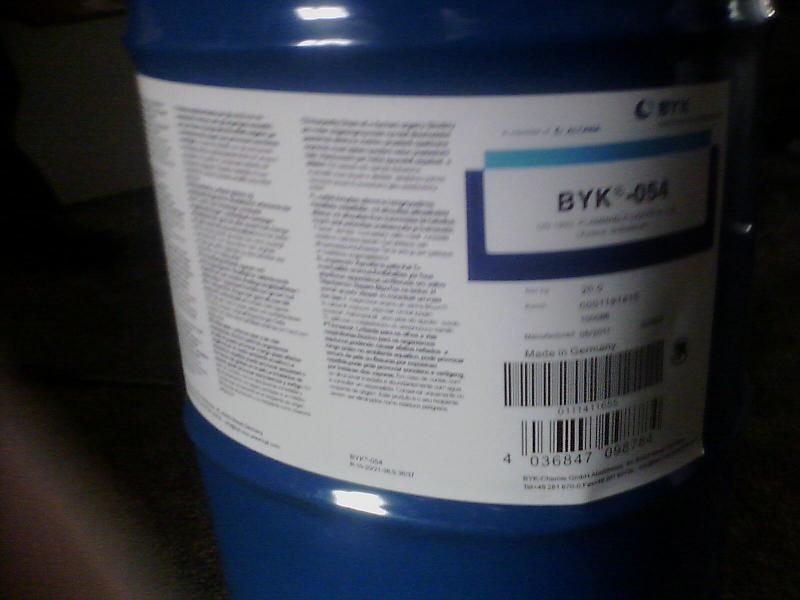 上海恒友化工有限公司