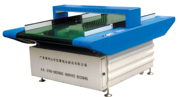 中山市仕春科技開發有限公司