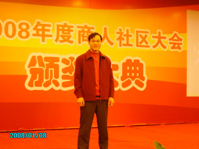 南京塑泰高分子科技有限公司