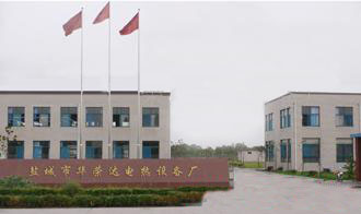 鹽城市華榮達電熱設備廠