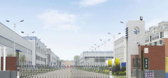 濰坊天元防水材料有限公司