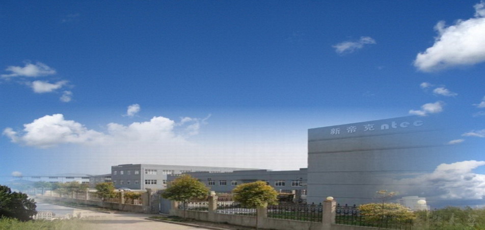 南通新帝克紡織化纖有限公司