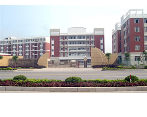 東莞寶泉（協和）塑料廠