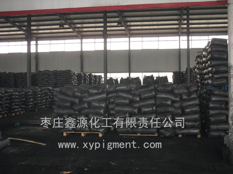 棗莊鑫源化工有限責任公司