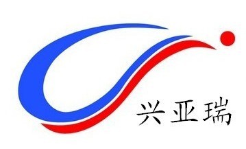 佛山市興亞瑞絕緣製品有限公司