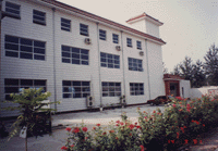 固安縣固航過濾機械設備製造廠