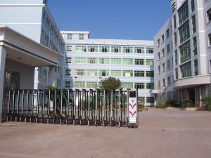 深圳市多博織帶有限公司